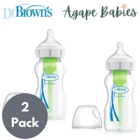 [2-Pack] Dr. Brown’s 9oz/270ml PP Wide-Neck "Options " Bottle