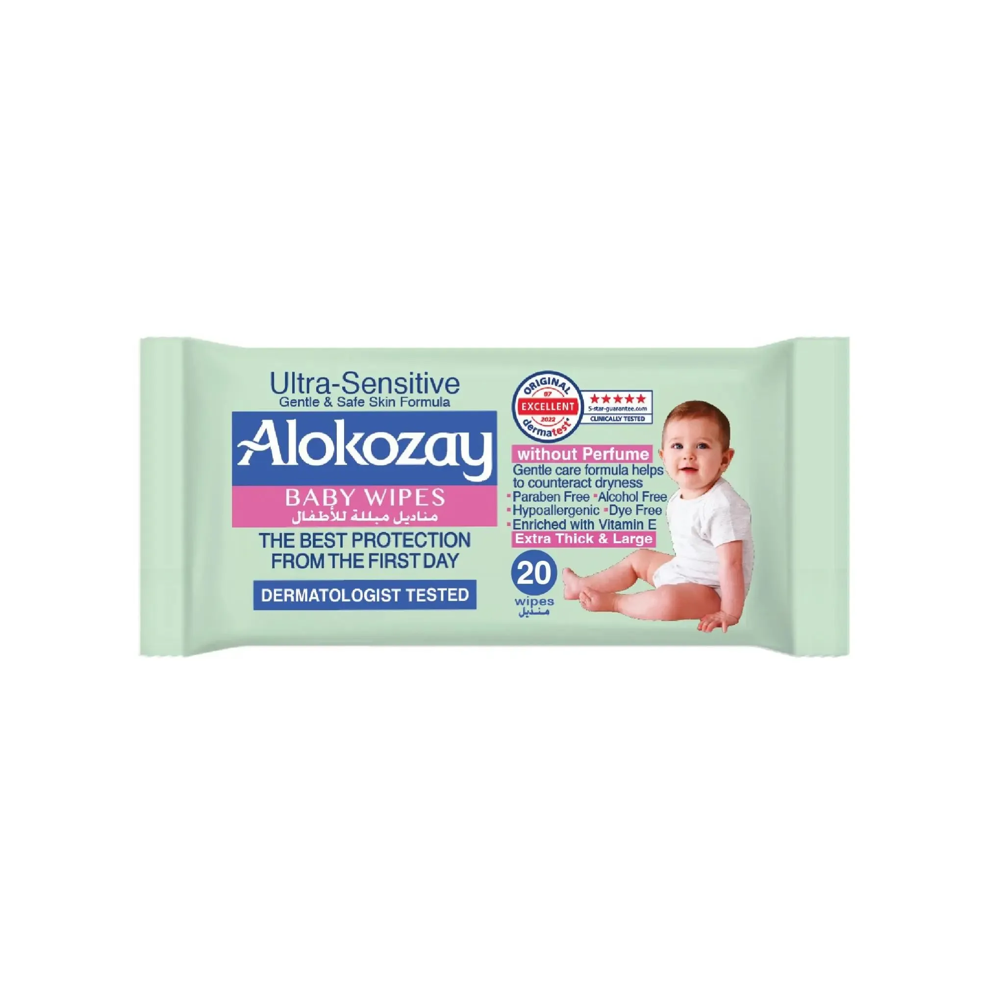Alokozay Baby Wet Wipes Ultra Sensitive w/out Fragrance - 20pcsx12 (1 carton)