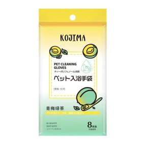 Kojima Plum Green Tea Pet Cleaning Glove Wipes For Pets 8pcs