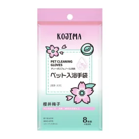 Kojima Sakura Pet Cleaning Glove Wipes For Pets 8pcs