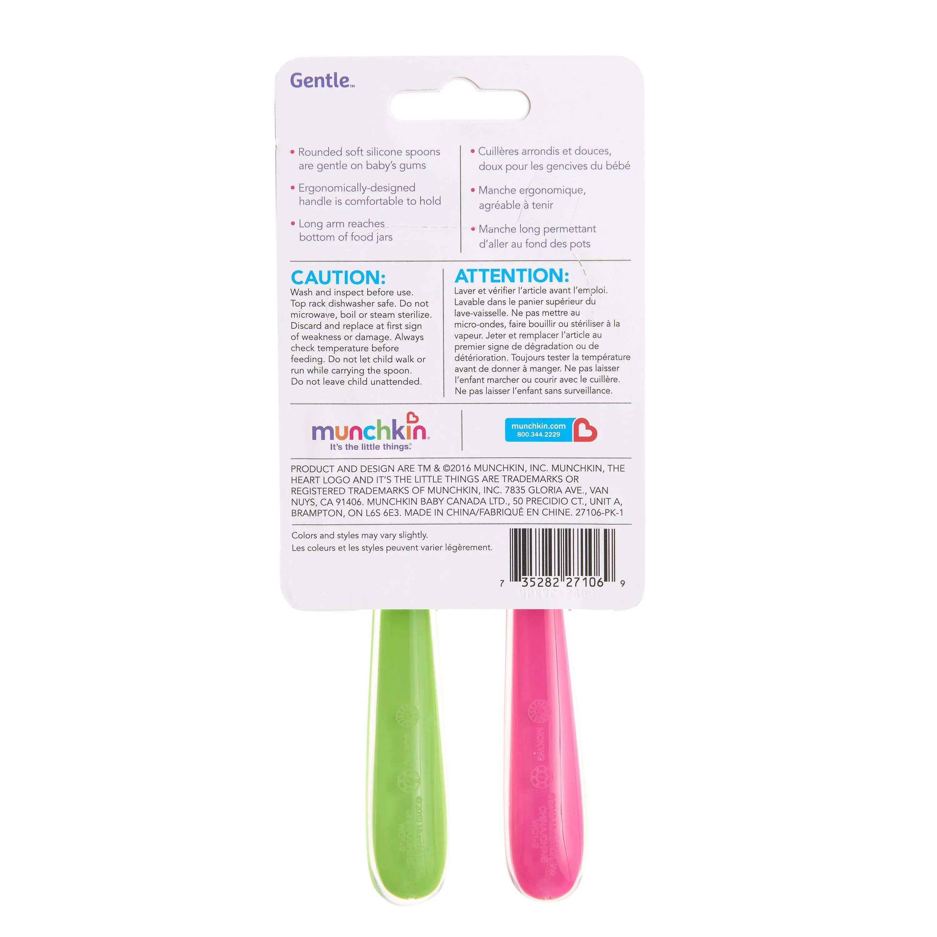 Munchkin, Silicone Spoons, 2 Pack